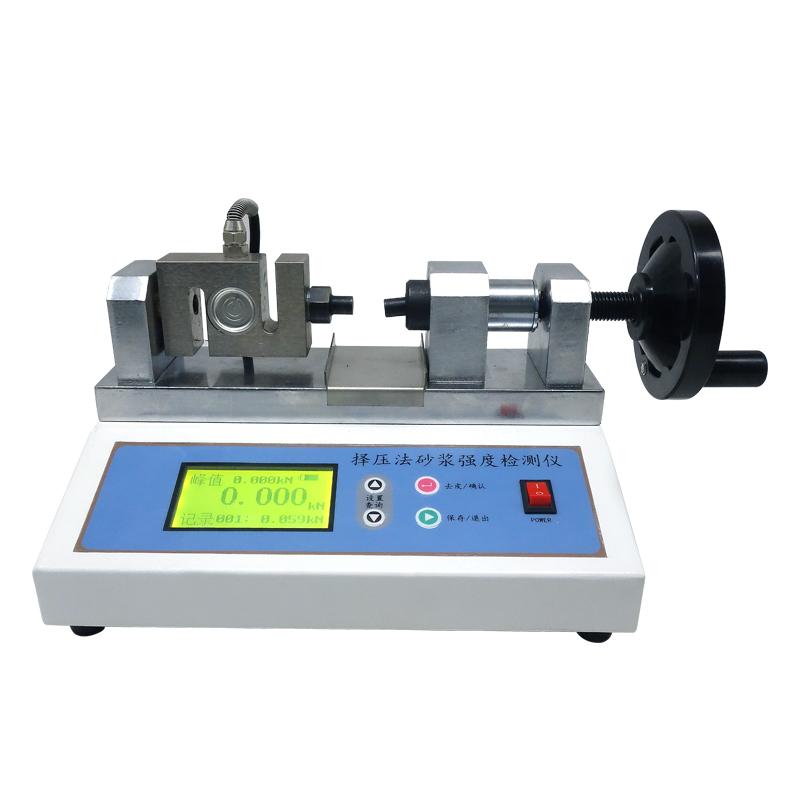擇壓法砂漿強度檢測儀JLD-8538