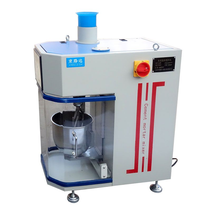 新標(biāo)準(zhǔn)水泥膠砂攪拌機(jī)JJ-20H