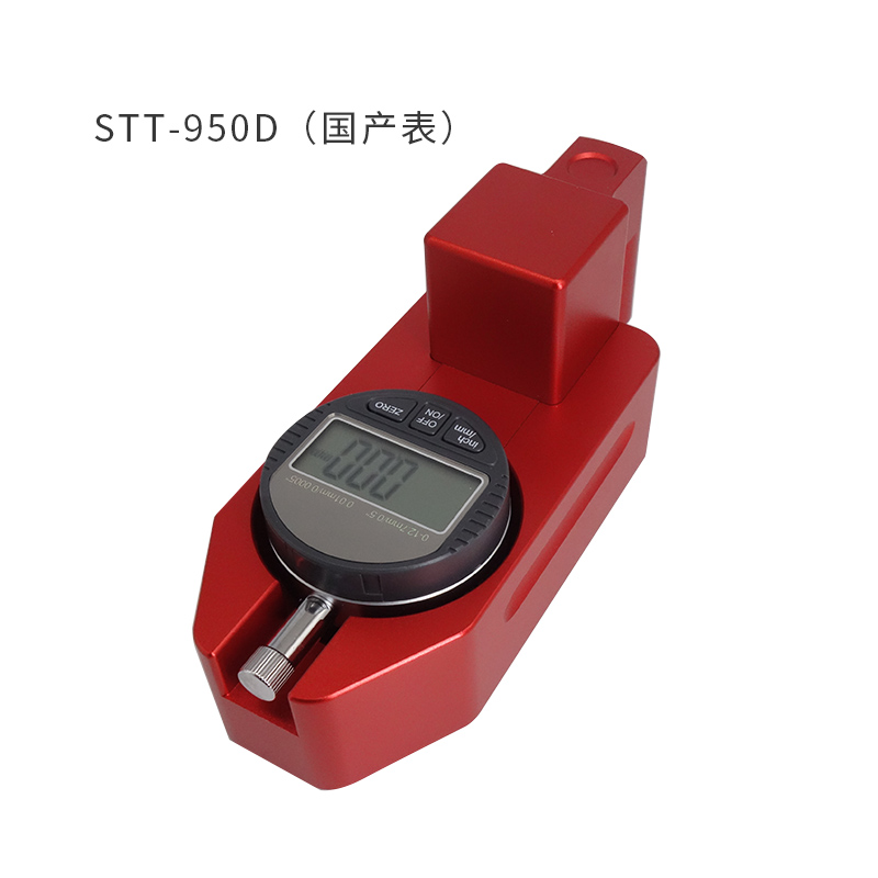 路面標線測厚儀STT-950D