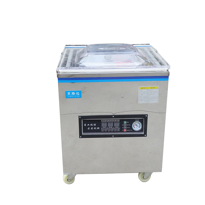 真空密度測(cè)試儀JLD-ZKMD