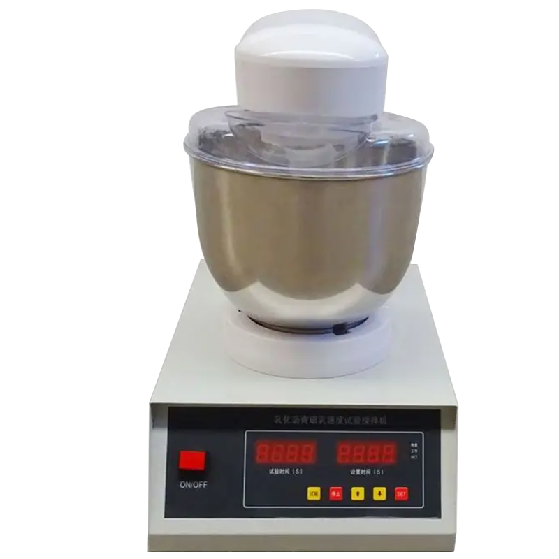 SYD-0658 乳化瀝青破乳速度攪拌機