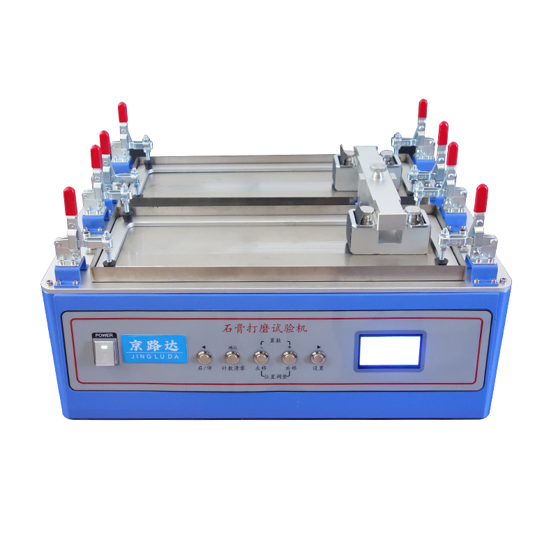 石膏打磨試驗機JLD-920