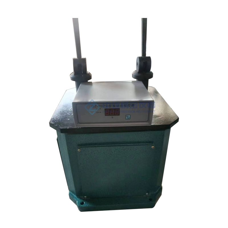 水泥膠砂振動臺GZ-75型