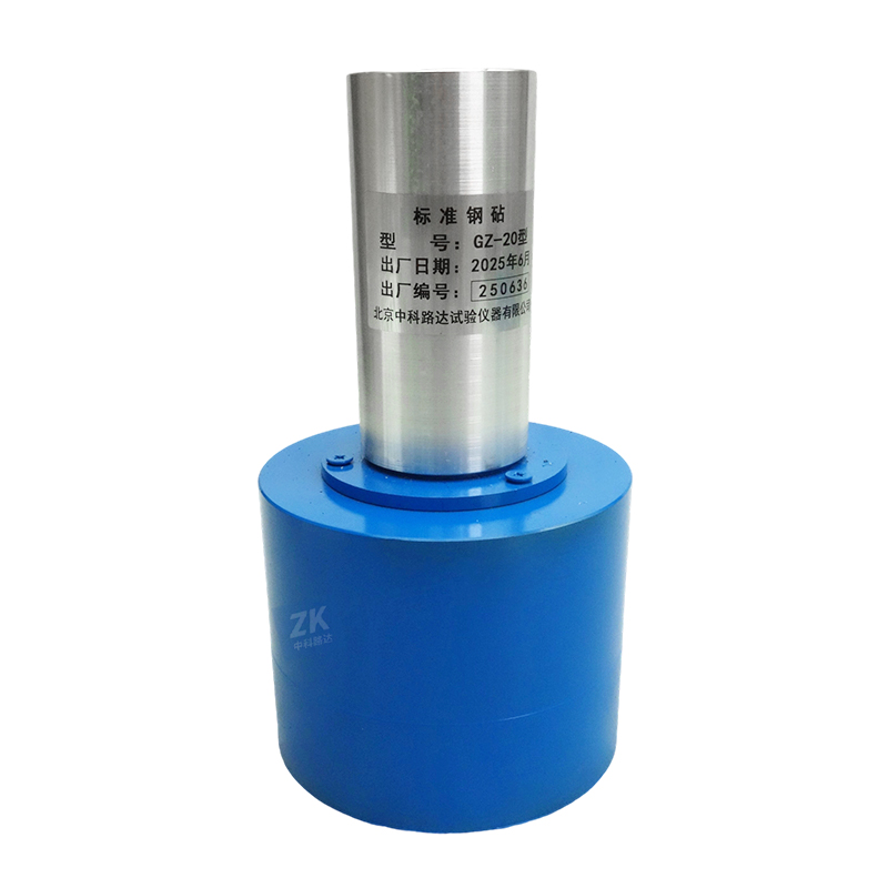 回彈儀率定鋼砧